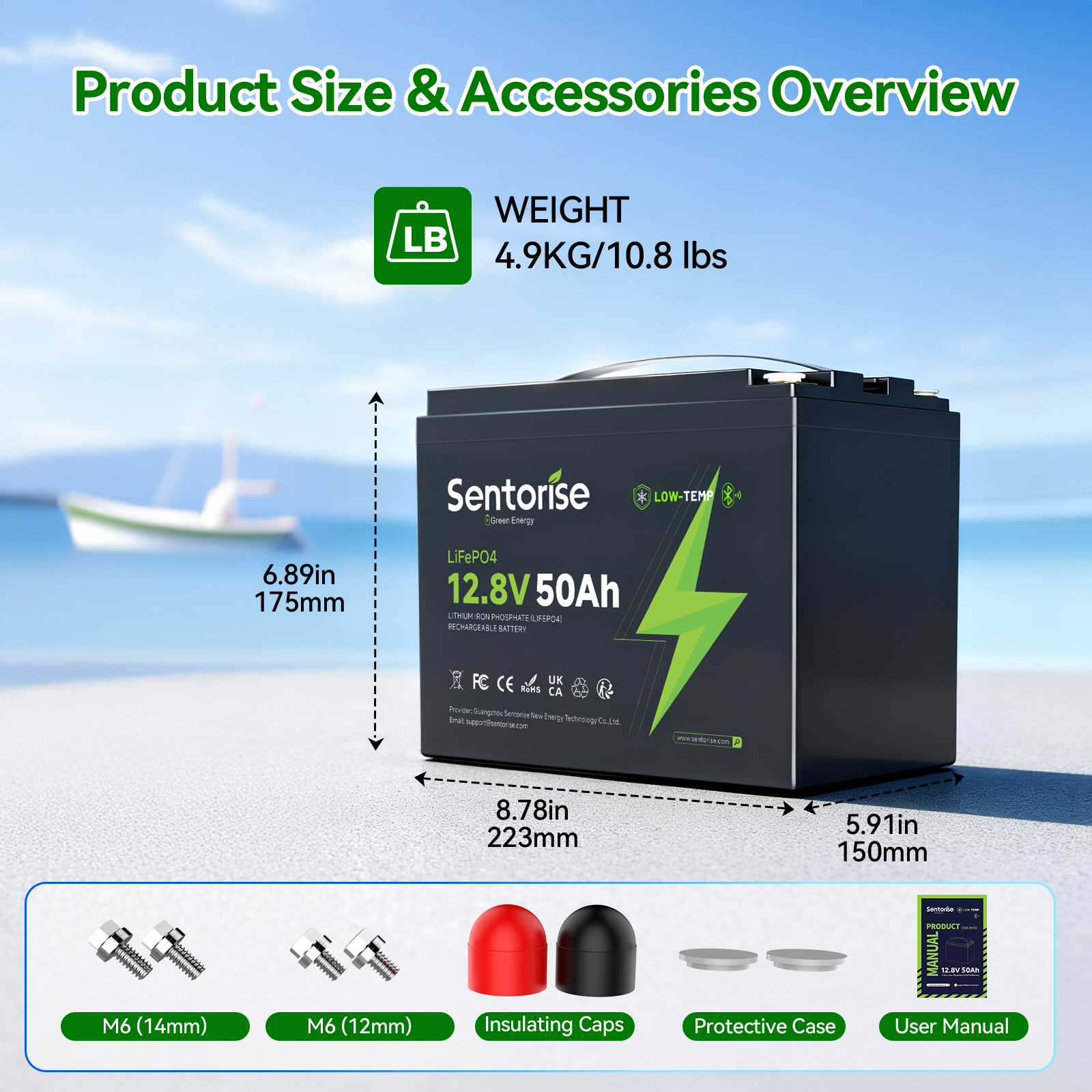 Sentorise 12V 50Ah LiFePO₄ Lithium Battery for Marine, RV, Fish Finder